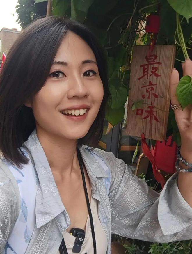 “中天小姐姐”何橞瑢：在北京被善意和热情“淹没”